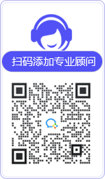 安南律师在线咨询