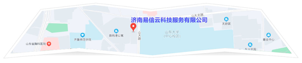 安南律师在线咨询